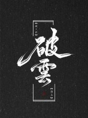 2021不良正能量免费网站